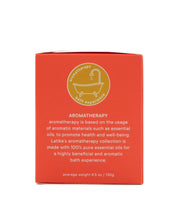 Latika Beauty Lemongrass Bath Bomb Bath & Beauty