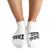 People I've Loved You Got This Socks - White Accessories